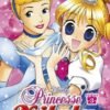 Vol.3 Princesse Kilala - nobi nobi!