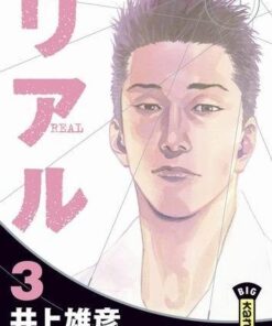 Vol.3 Real
