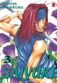 Vol.3 Saiyuki