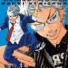 Vol.3 Sasaki et Miyano