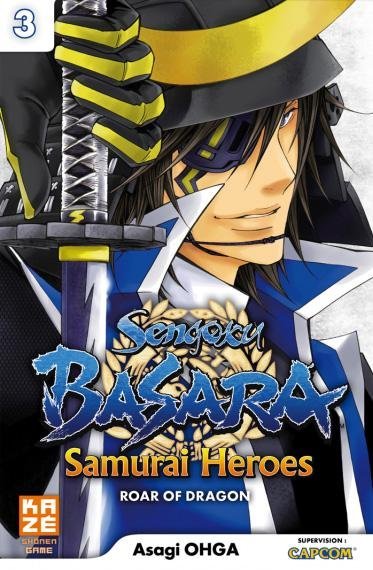 Vol.3 Sengoku Basara Samourai Heroes - Roar of Dragon