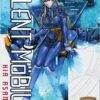 Vol.3 Silent Möbius