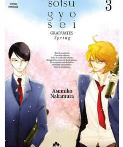 Vol.3 Sotsugyousei