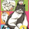Vol.3 Street Fighting Cat