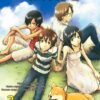 Vol.3 Suikoden V