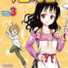 Vol.3 To Love