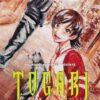 Vol.3 Togari Shiro
