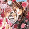 Vol.3 Tsubaki love - Edition double