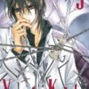 Vol.3 Vampire Knight - Edition double