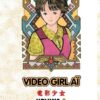 Vol.3 Video Girl Ai Deluxe
