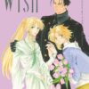 Vol.3 Wish