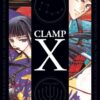 Vol.3 X - 1999