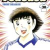 Vol.30 Bleach (There is no heart without you)