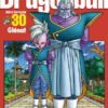 Vol.30 Dragon Ball - Perfect Edition