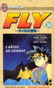 Vol.30 Fly (L'adieu au combat)