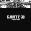 Vol.30 Freezing