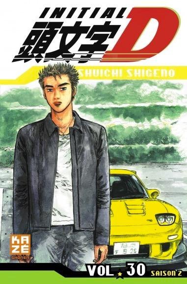 Vol.30 Initial D
