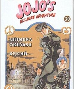 Vol.30 Jojo's bizarre adventure (Nijimura Okuyasu - Keichô)