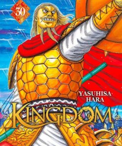 Vol.30 Kingdom