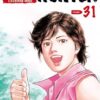 Vol.31 Détective Conan