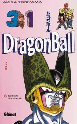 Vol.31 Dragon ball (Cell)