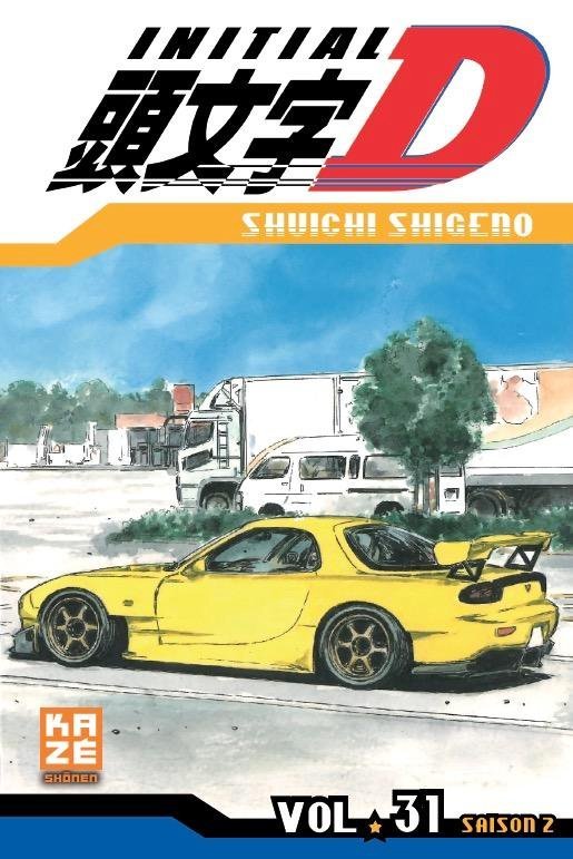 Vol.31 Initial D