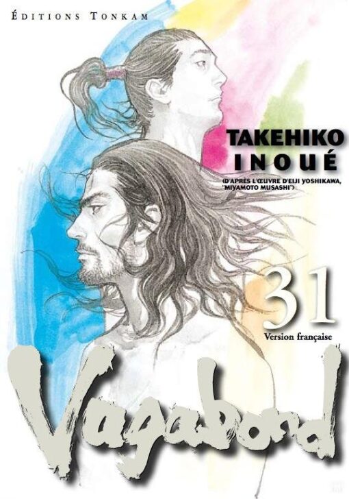 Vol.31 Vagabond