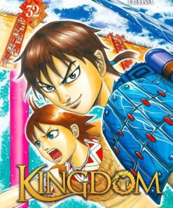 Vol.32 Kingdom