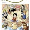 Vol.32 One piece - 1re édition (Love song)