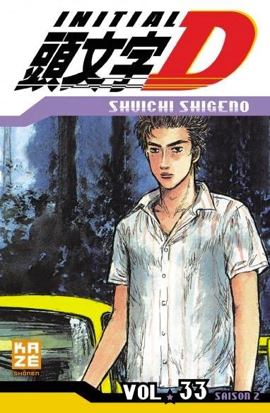 Vol.33 Initial D
