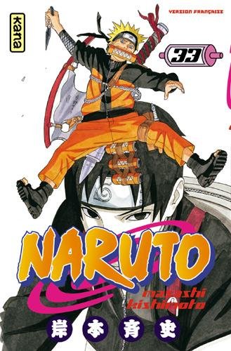 Vol.33 Naruto (Mission secrète...!!)