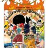 Vol.33 Negima - Le maitre magicien