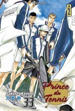 Vol.33 Prince du tennis