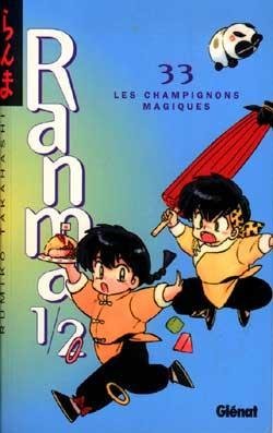 Vol.33 Ranma 1/2 (Les Champignons magiques)