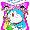 Vol.34 Dragon Ball - Deluxe (Le guerrier qui a surpassé Gokû)