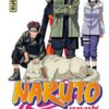 Vol.34 Negima - Le maitre magicien