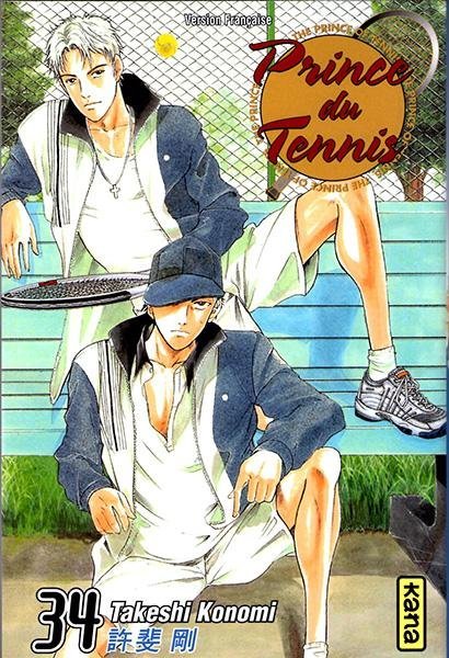 Vol.34 Prince du tennis