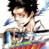 Vol.34 Reborn! (Voilà l'éveil !)