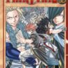 Vol.35 Eyeshield 21 (The World is mine)