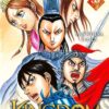 Vol.35 Magi - The Labyrinth of Magic
