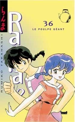 Vol.36 Ranma 1/2 (Le Poulpe géant)