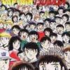 Vol.37 Chihayafuru