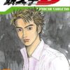 Vol.37 Initial D