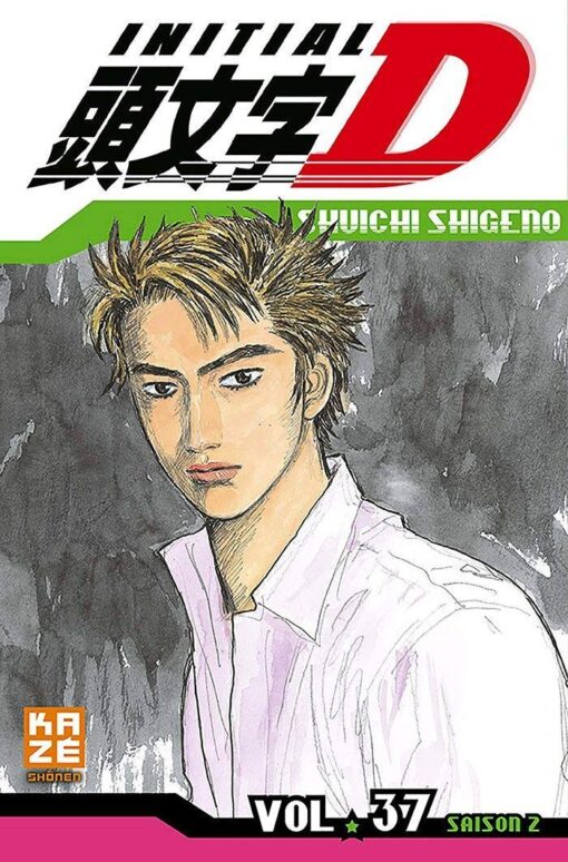 Vol.37 Initial D
