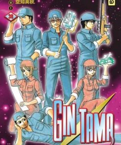 Vol.38 Gintama