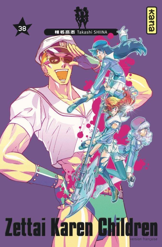 Vol.38 Zettai Karen Children