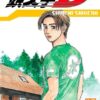 Vol.39 Hayate the combat butler
