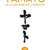 Vol.3Yakitate Ja-pan!!Un pain c'est tout