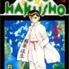 Vol.3Yu yu Hakusho