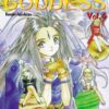 Vol.4 Ah! my goddess (Manga Player)